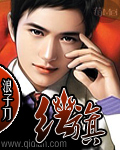 久久婷婷综合色d啪久久爱
