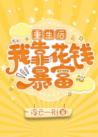 海岸线小说