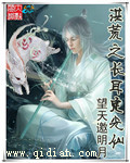 溪夕汐(完结)小说免费阅读