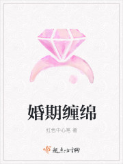 天天向上配音演员专场