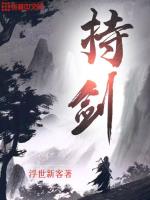 女演员大作战电影