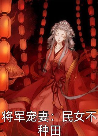亚洲性夜夜综合久久麻豆