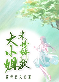 火山直播下载