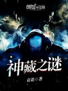 奇书网txt电子书免费下载完本