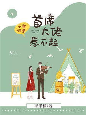 灰与幻想的格林姆迦尔