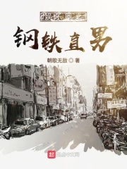 2024天天躁狠狠燥