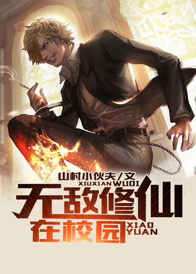 最短的距离是圆的1-3