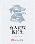 www.sesehu