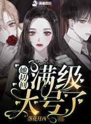 99国产精品农村一级毛片