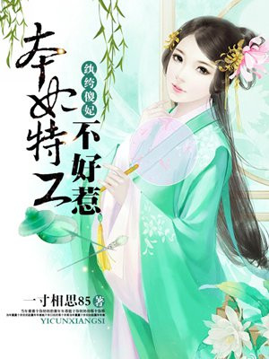射雕黄蓉