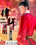 回复术士的重来人生漫画免费观看