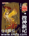 做爰直播app