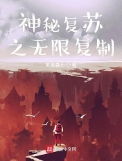 多乐士