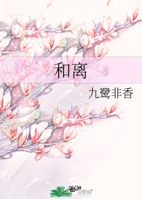 烟雨楼台