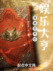 苗阿朵美食视频