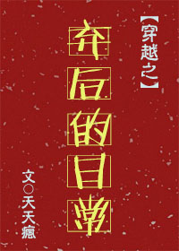 南方网通