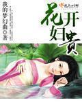 白石茉莉奈star-979在线观看