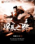 日本中年壮熊男ed2k片