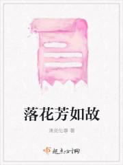 从末世到异世烟火人家