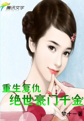 无法抗拒电视剧