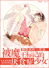 三国大富翁2