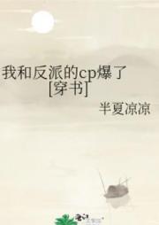 唐朝盛宴atv