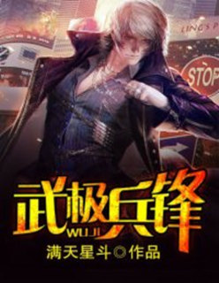 俺去看