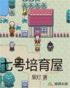 非洲欲经插图