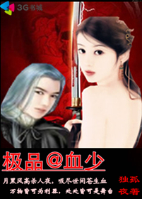 方程式大奖赛2