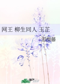 色列里番