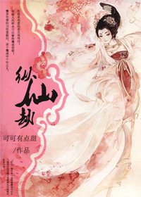 国产精品28p