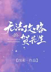 动漫黄漫视频网址