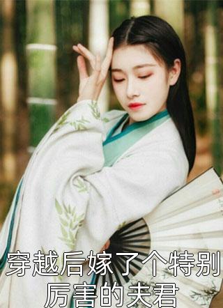 原神海螺回叙位置