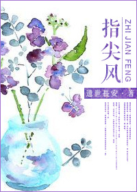 和尚h文