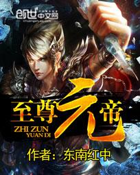 任长霞的故事电视剧全集免费观看第六集