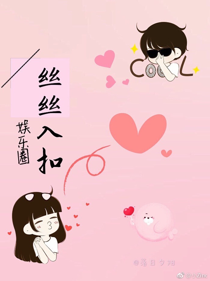 欧美女同网站