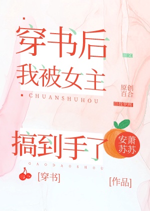 贫乏神来了