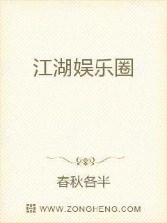 跑分软件