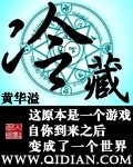 久久热热