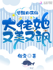 japanese国产在线看