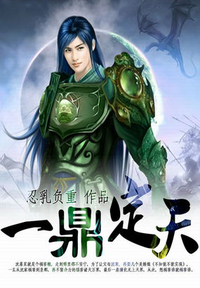 才几天没要你水就这么多