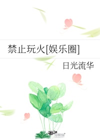 se情片