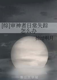 37tp人体艺术
