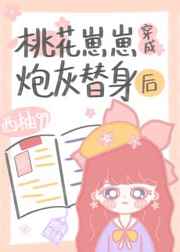 娱乐之神级全能巨星