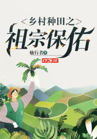 男女干事视频