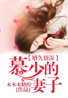 爱死机