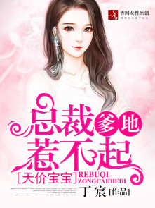 致命黑兰免费高清完整版在线观看中文