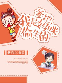 婷停基地 在线视频