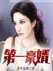 迈开腿让我看看怎么c你