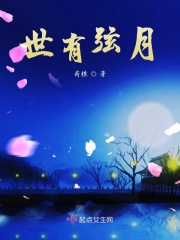 1024香蕉